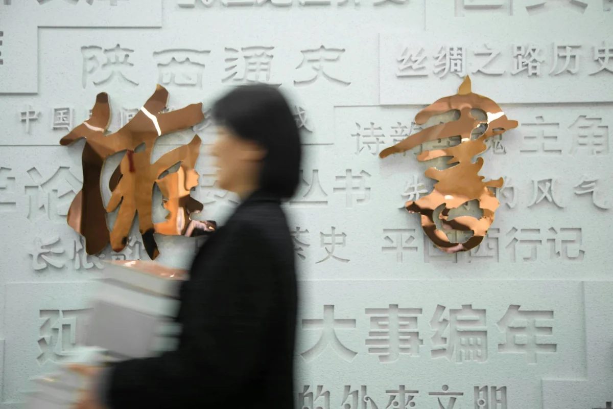 生活记录频道条目在页面中的排版形态示意